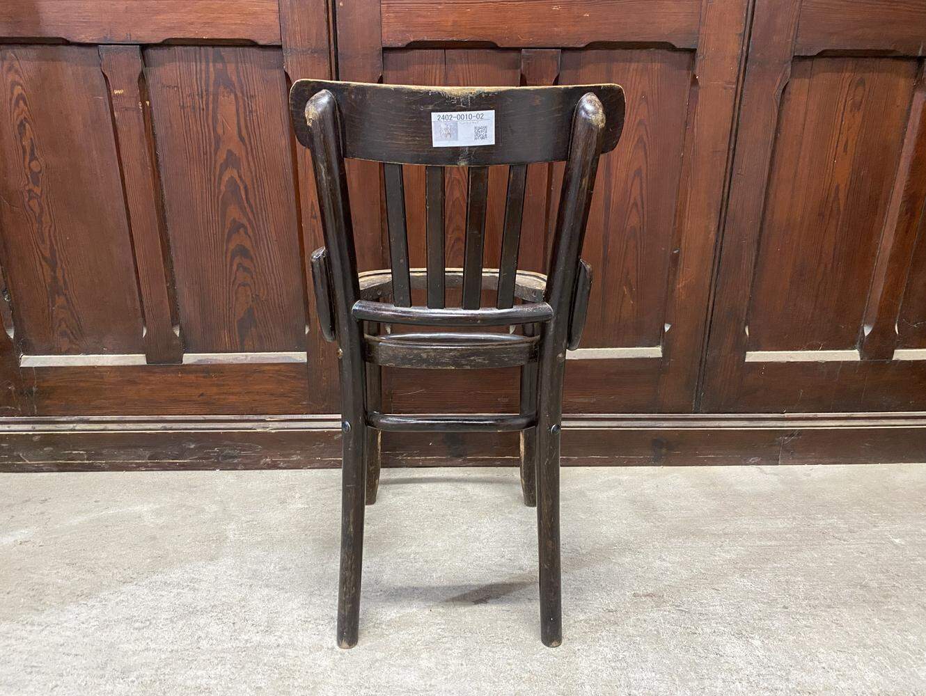 ベントウッドチェア