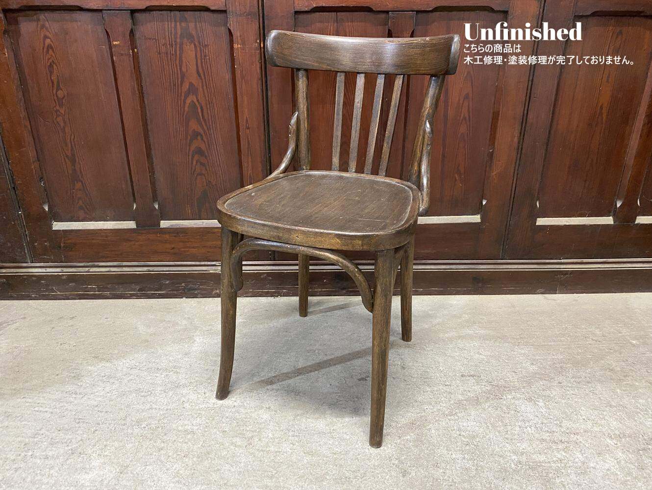 ベントウッドチェア