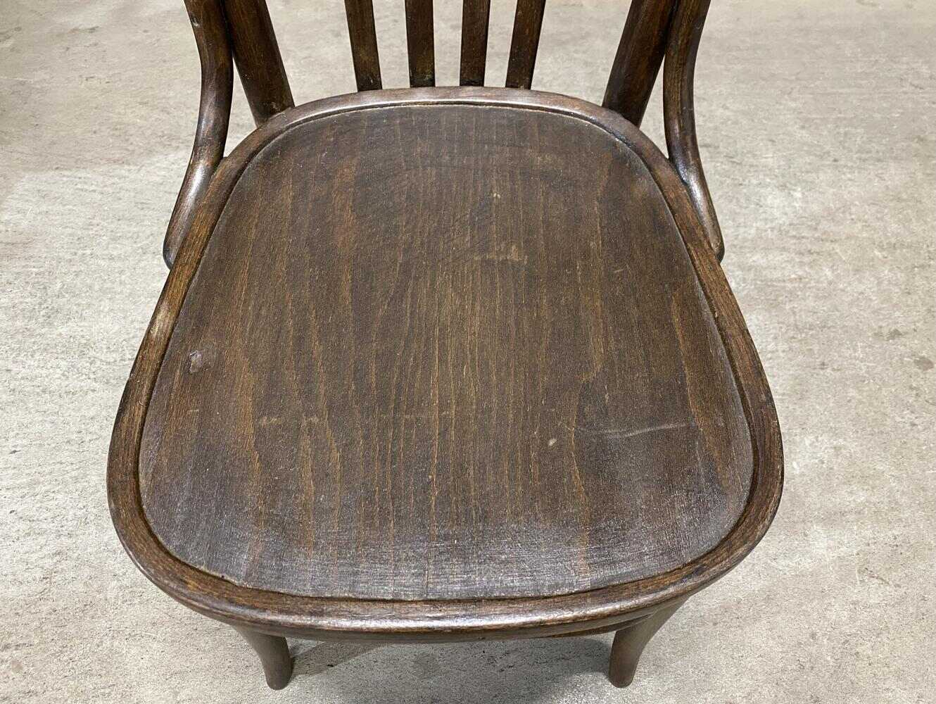 ベントウッドチェア