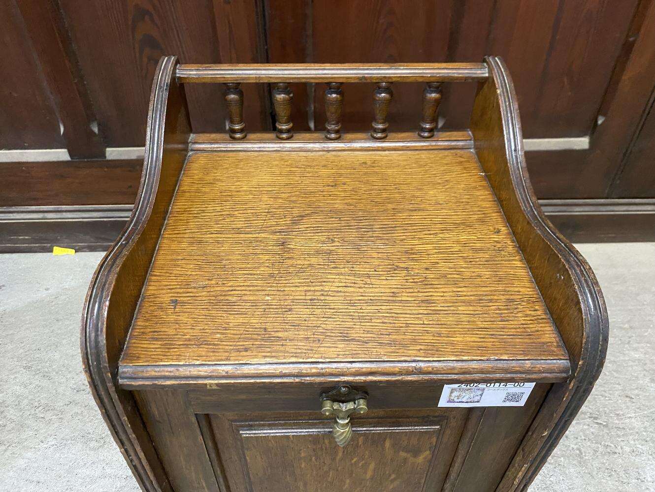 コールボックス