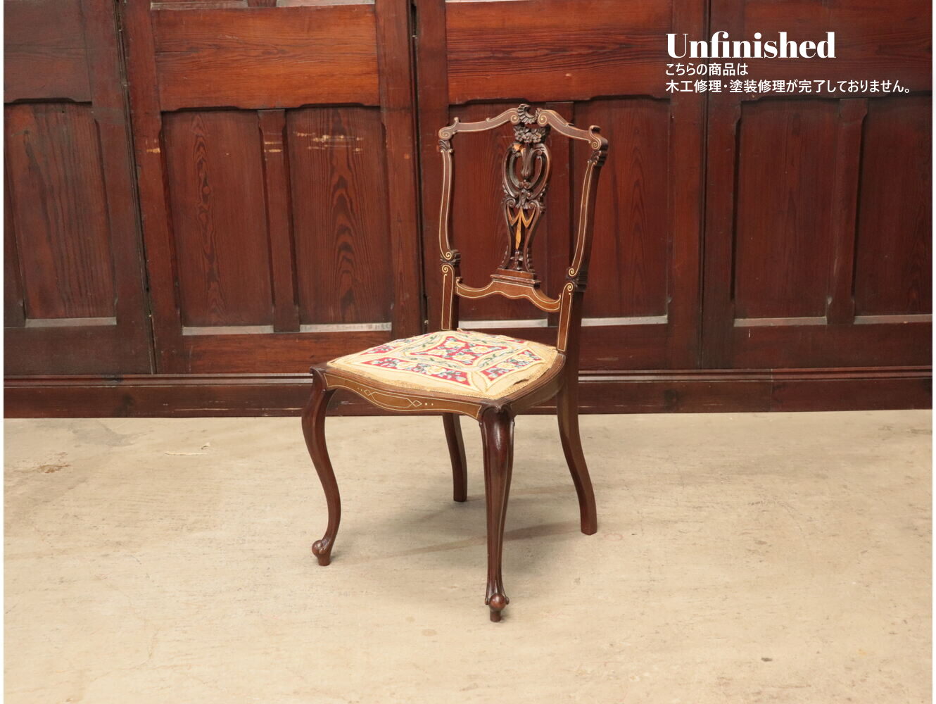 バルーンバックチェア | アンティーク家具,椅子・チェア | イギリス