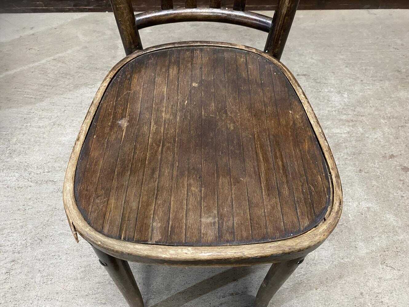 ベントウッドチェア