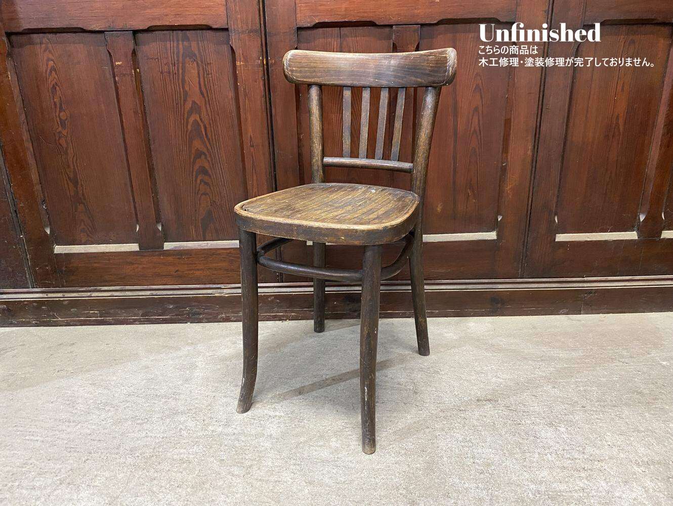 ベントウッドチェア