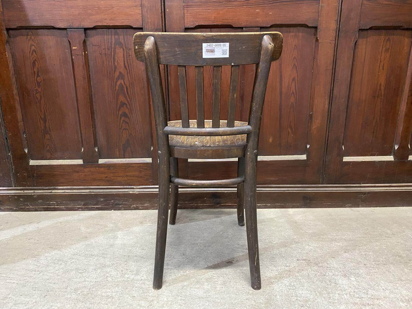 ベントウッドチェア