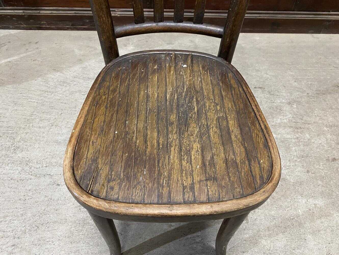 ベントウッドチェア