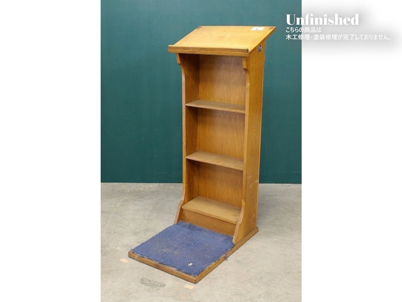 レクターン | ショップファニチャー | イギリスアンティーク家具