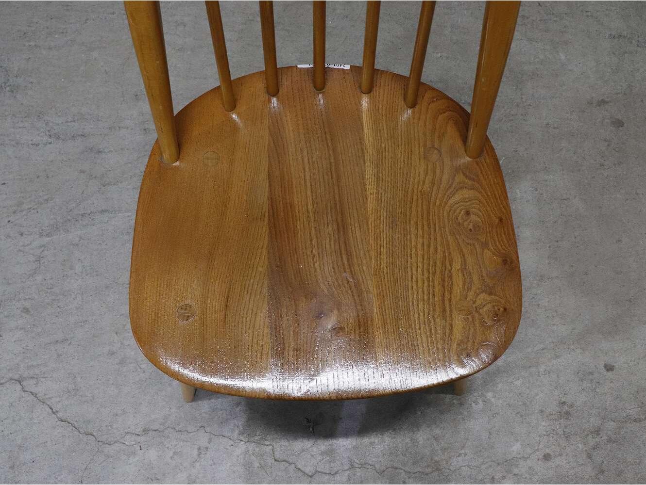  ERCOL