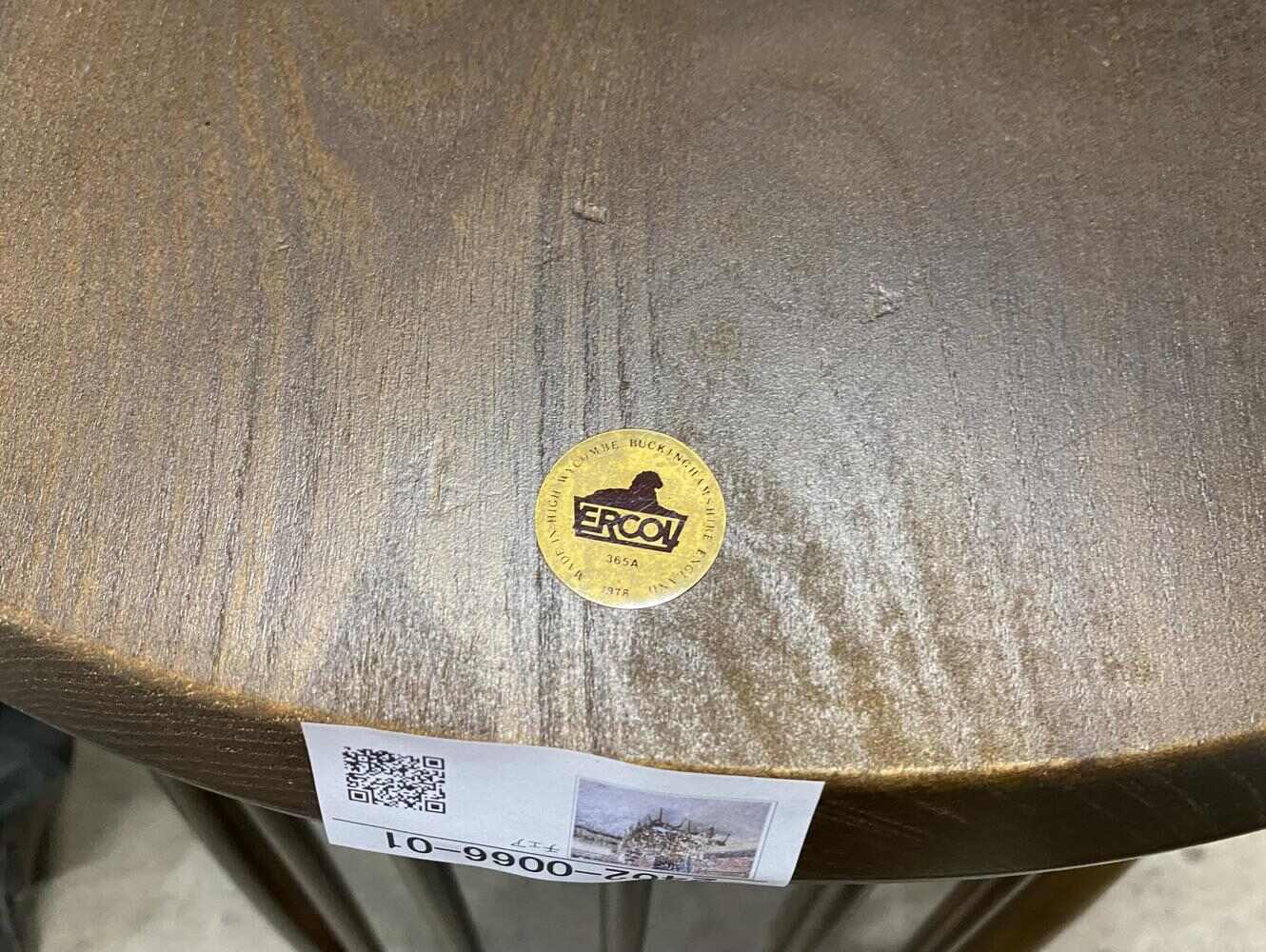 クエーカーアームチェア ERCOL