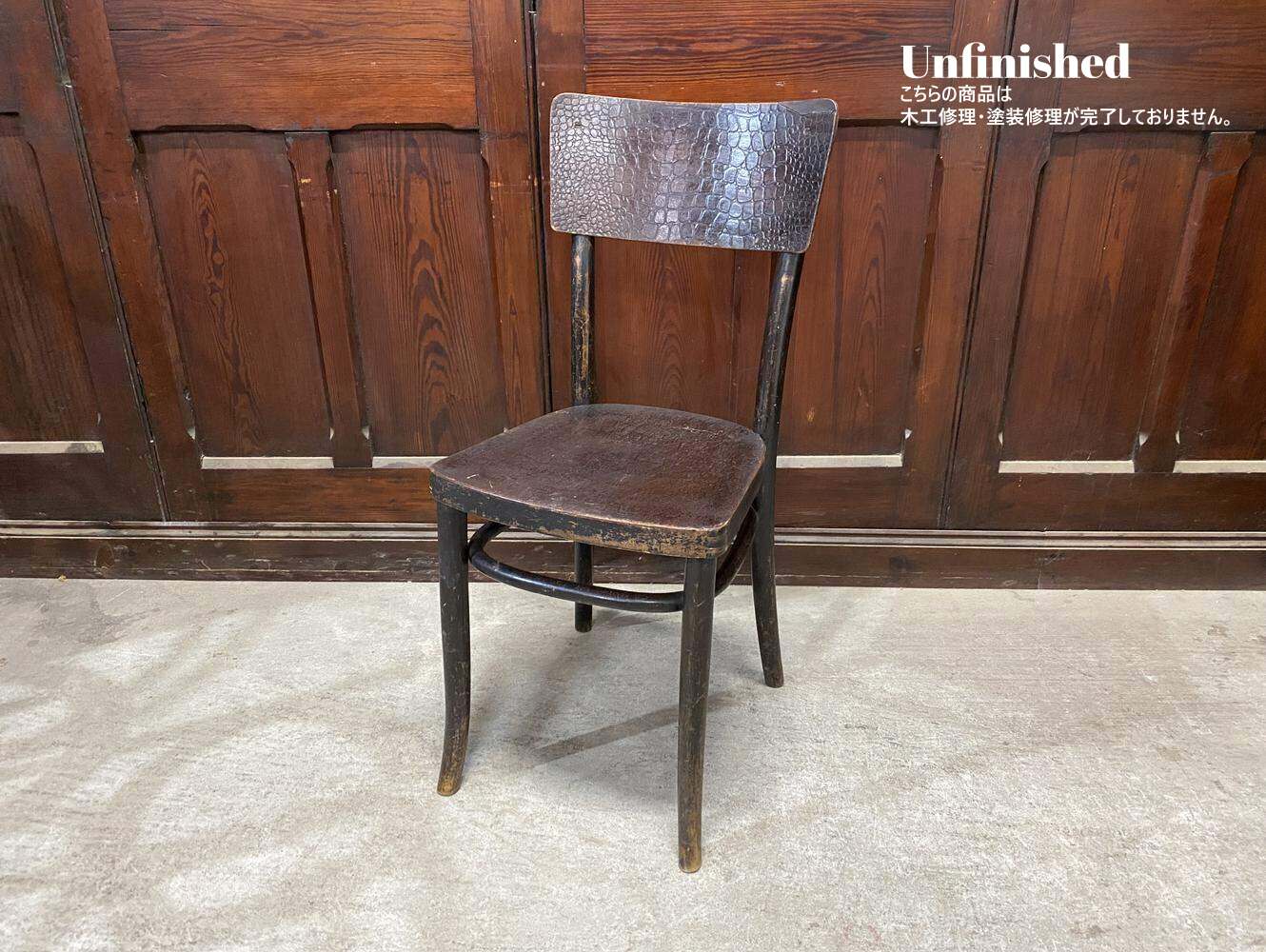 ベントウッドチェア