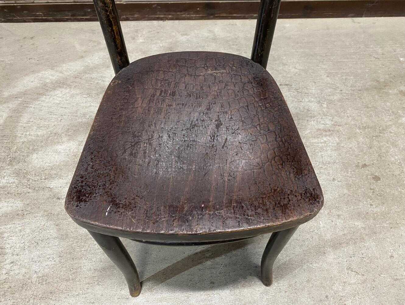 ベントウッドチェア