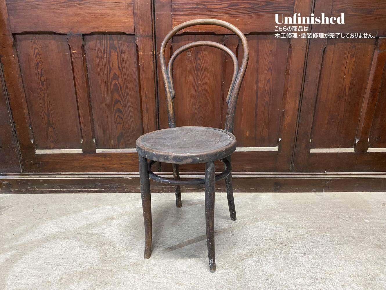 ベントウッドチェア