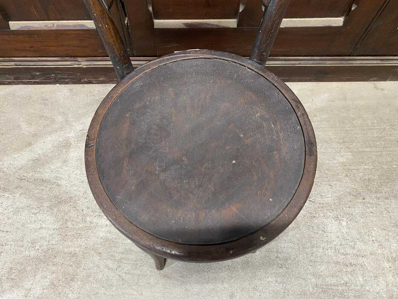 ベントウッドチェア