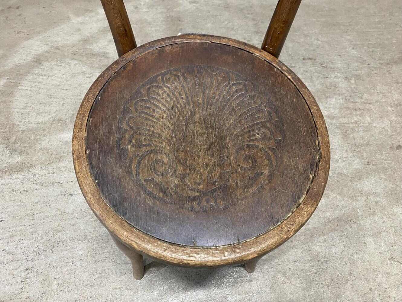 ベントウッドチェア