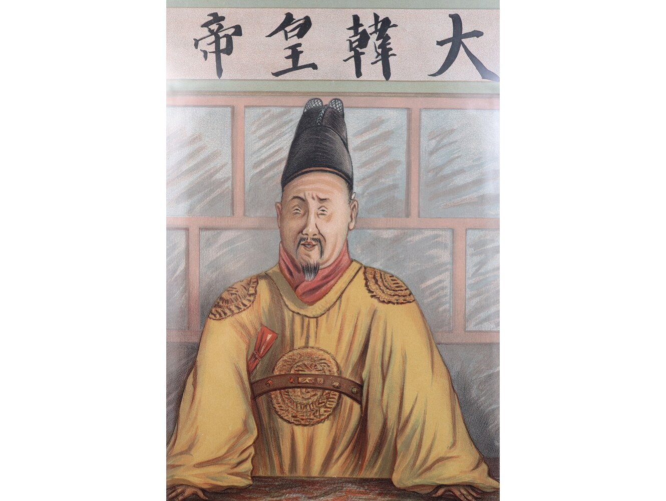 ヴァニティフェア  Vanity Fair Emperor of Korea