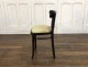 ٥ȥåɥ with William Morris