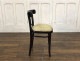 ٥ȥåɥ with William Morris