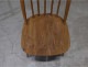  ERCOL