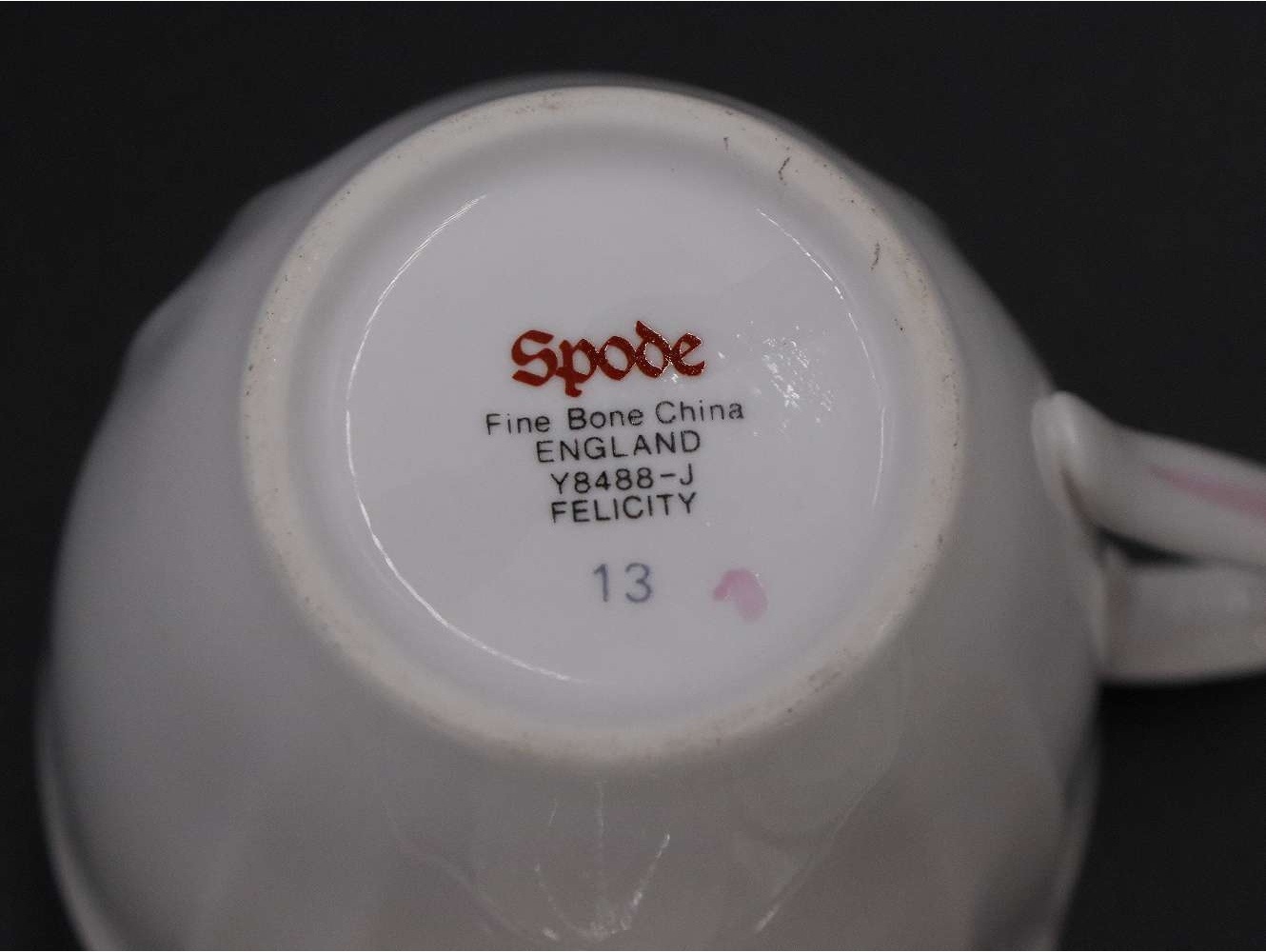 Felicity Kent カップ&ソーサー トリオ SPODE Felicity | 雑貨・ディスプレイ小物,テーブルウェア | イギリスアンティーク家具ショップ・通販 ...