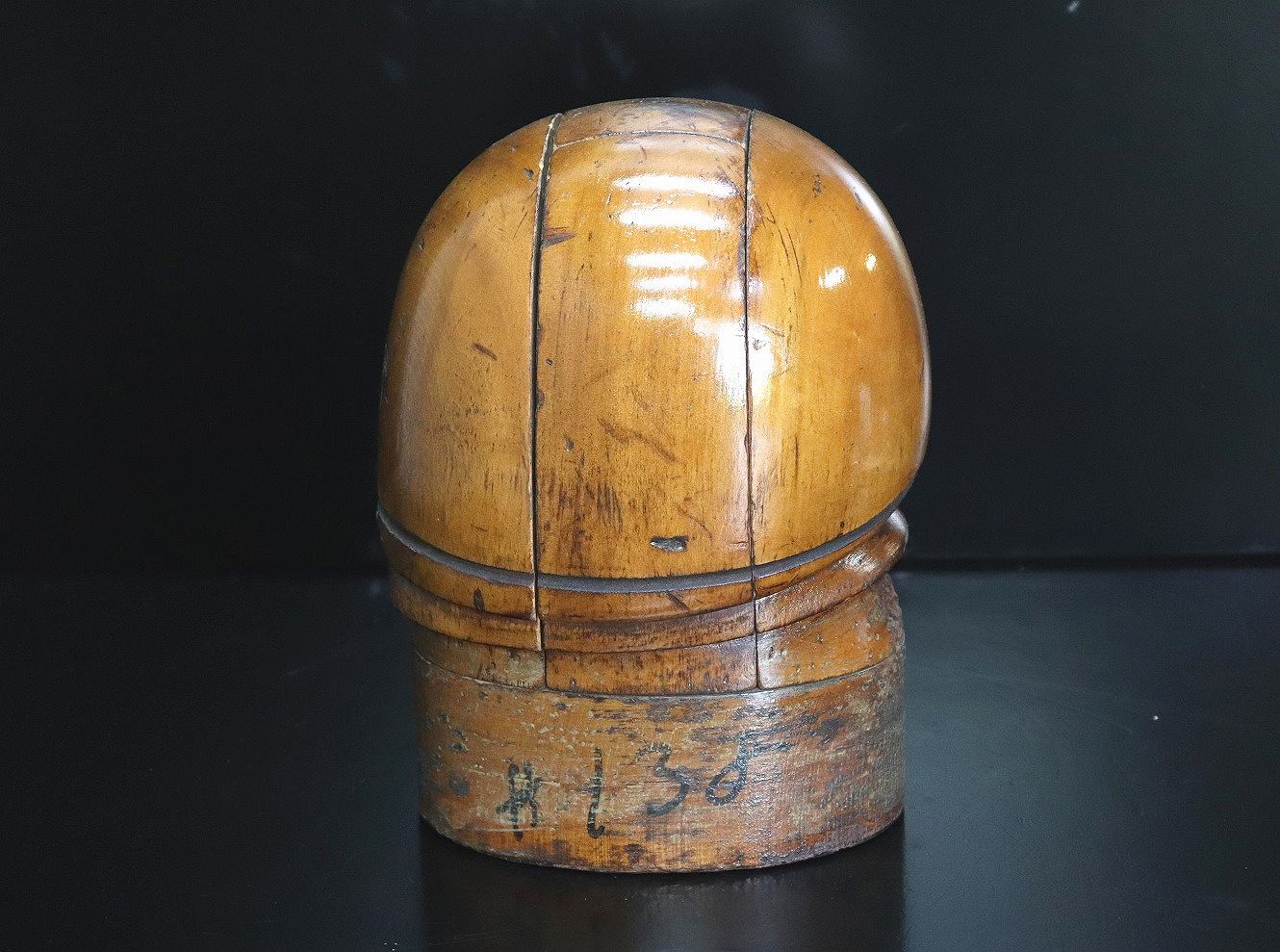 ハットブロックス