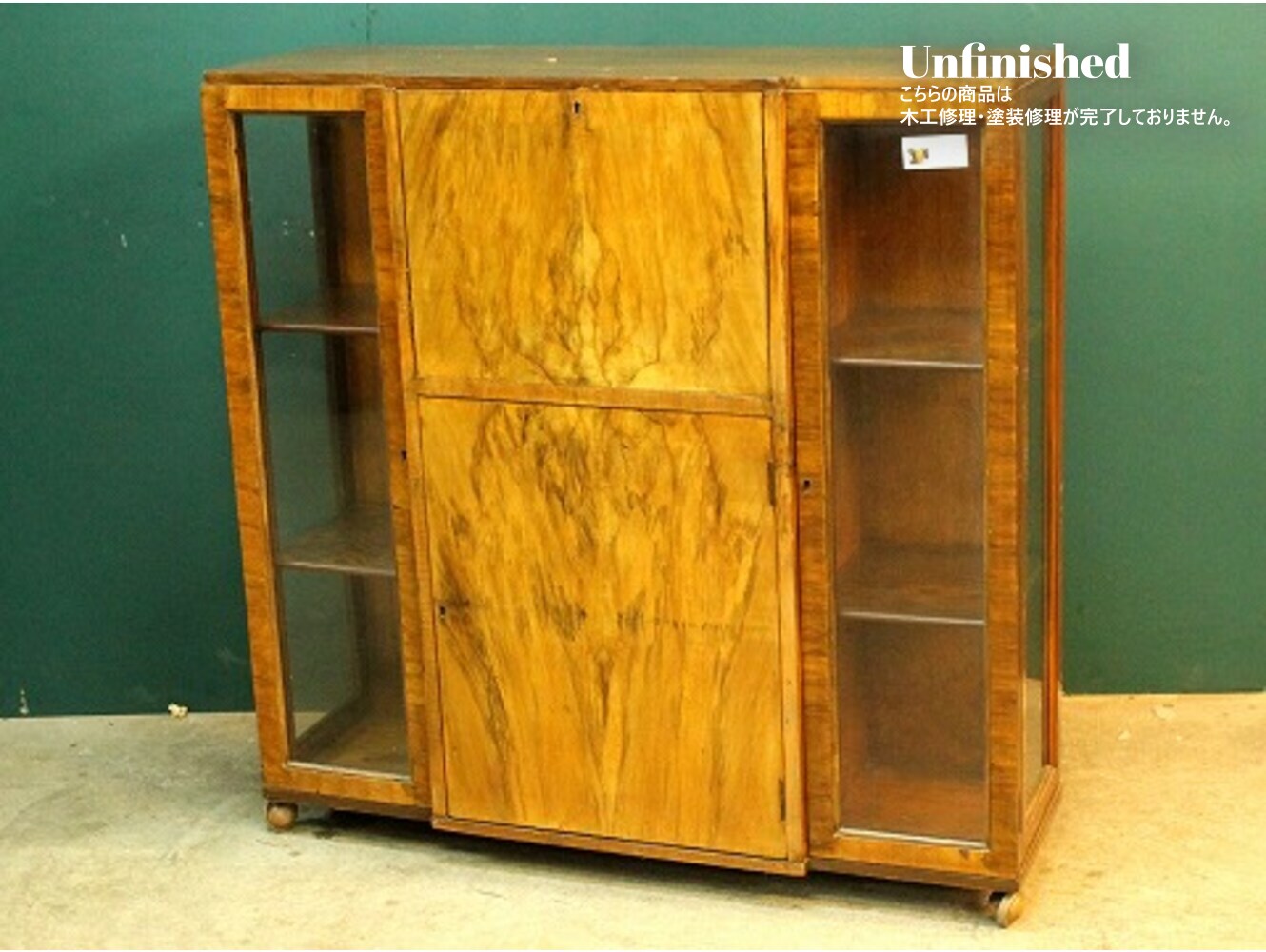 サイドバイサイド