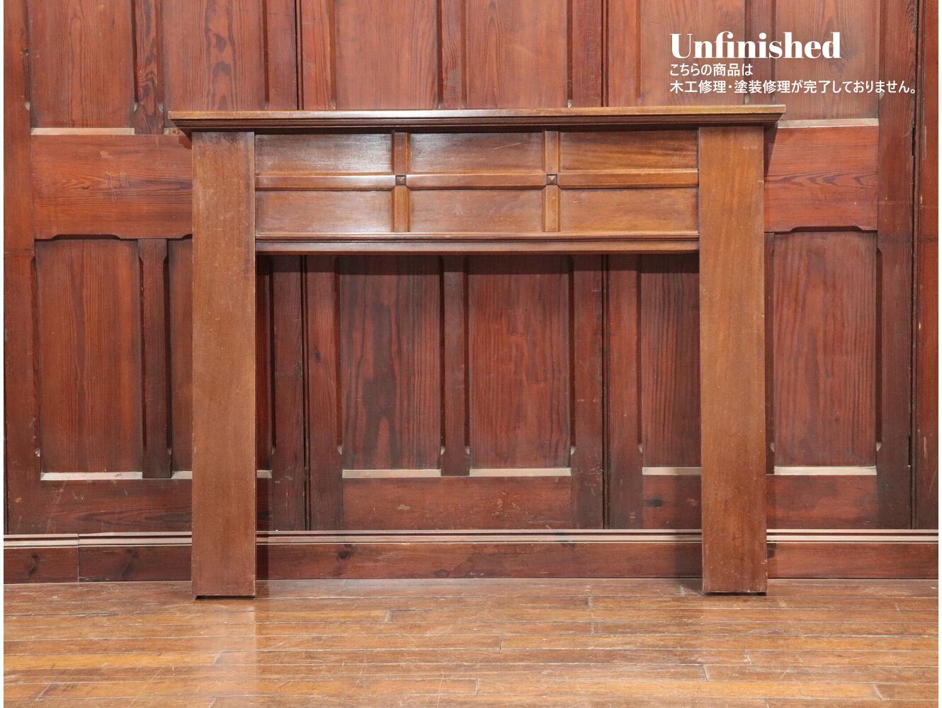 マントルピース Chamill チャミル マントルピース | 家具,ラック・収納 | BISQUE