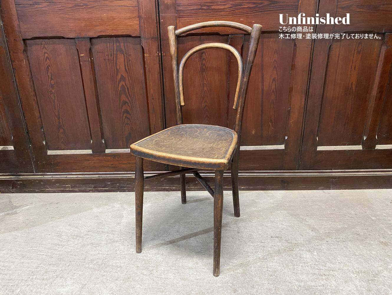 ベントウッドチェア