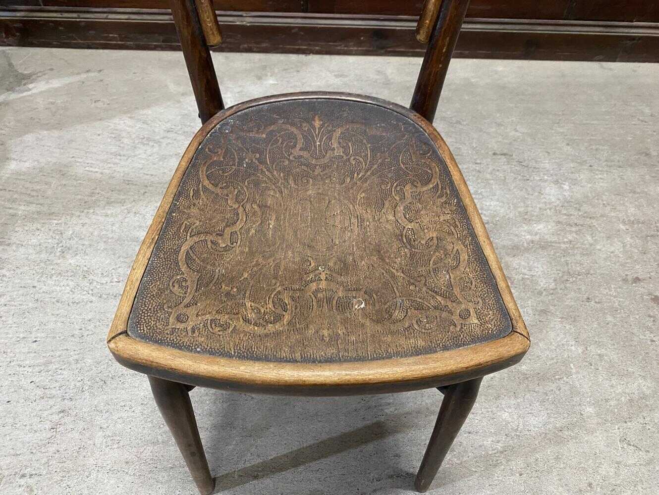 ベントウッドチェア