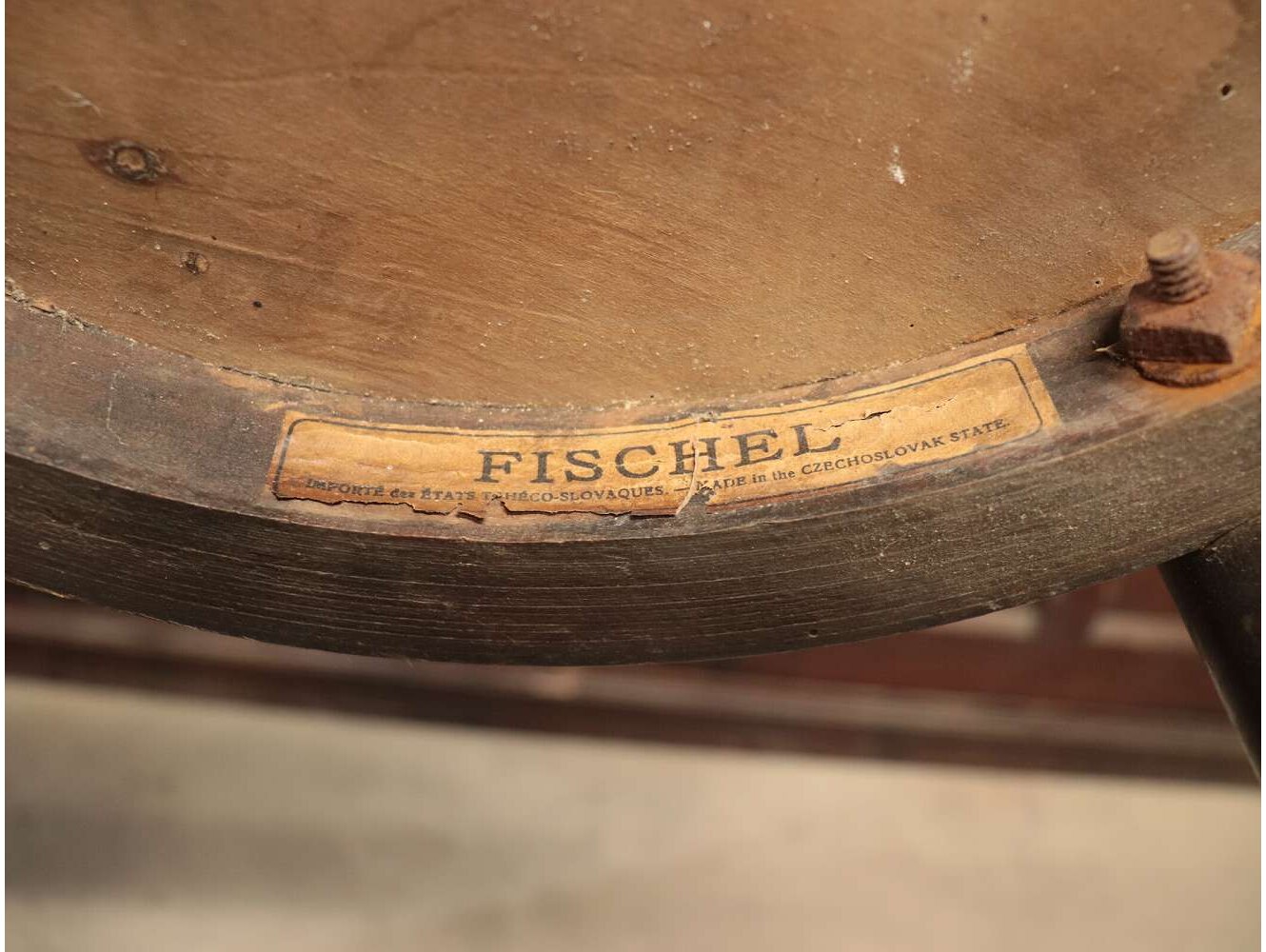 ベントウッドチェア FISCHEL