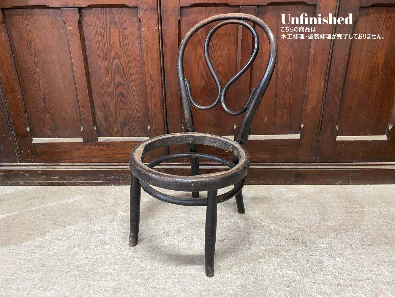 ベントウッドチェア