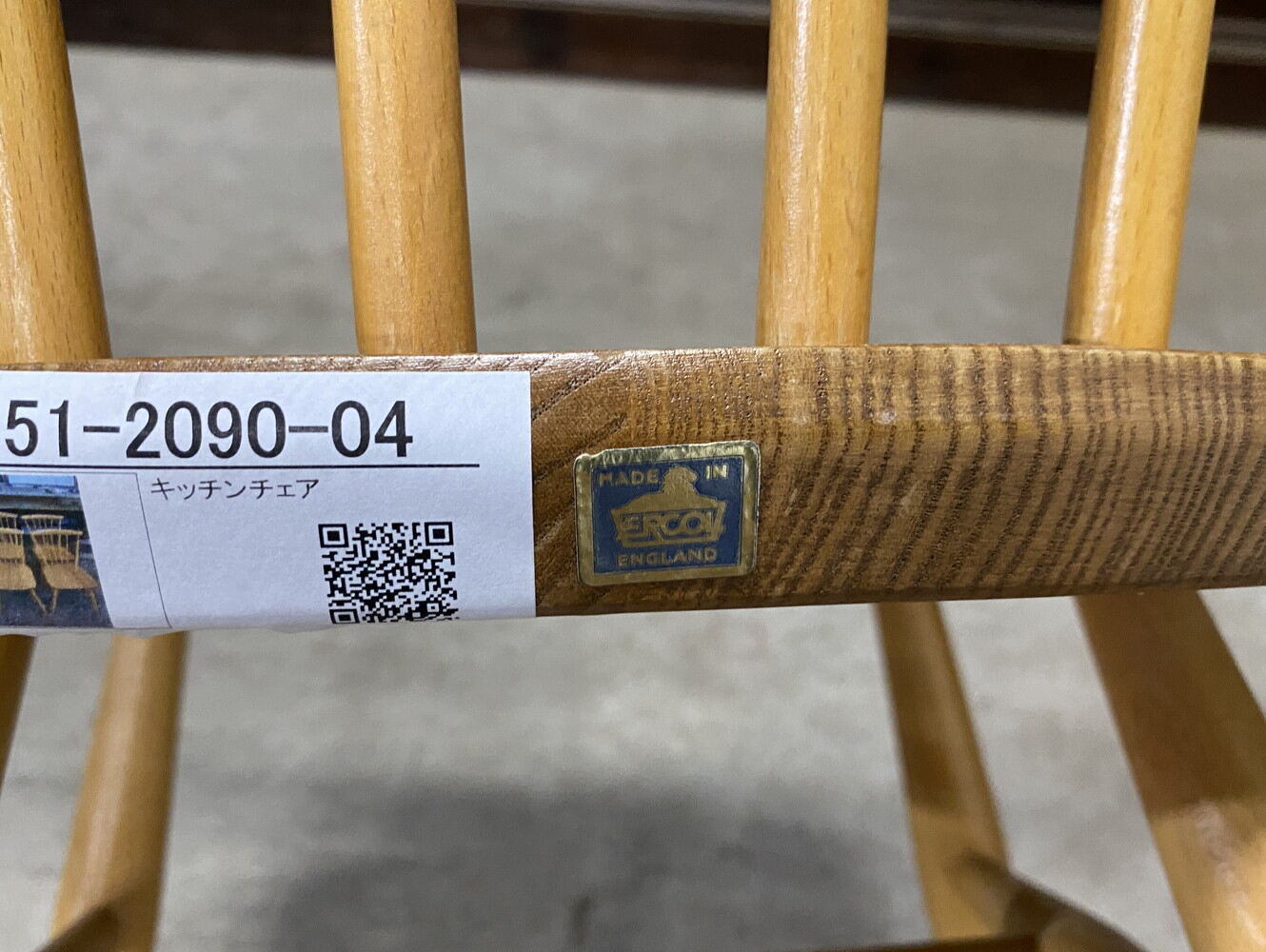 ボウバックチェア ERCOL