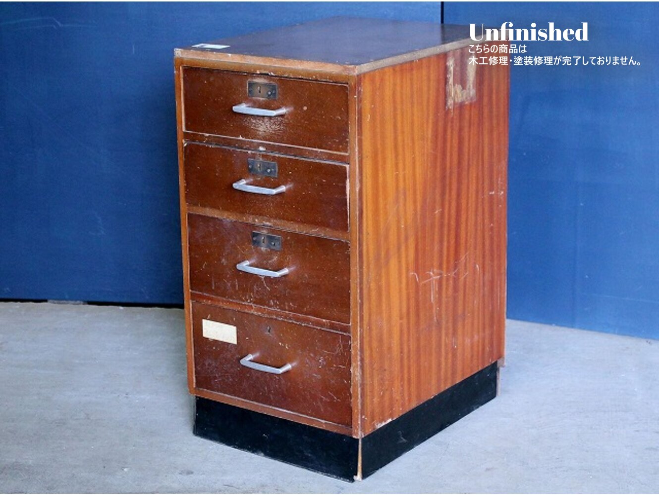 ビルトイン キャッシャー