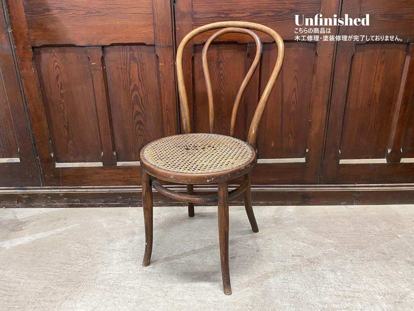 ベントウッドチェア