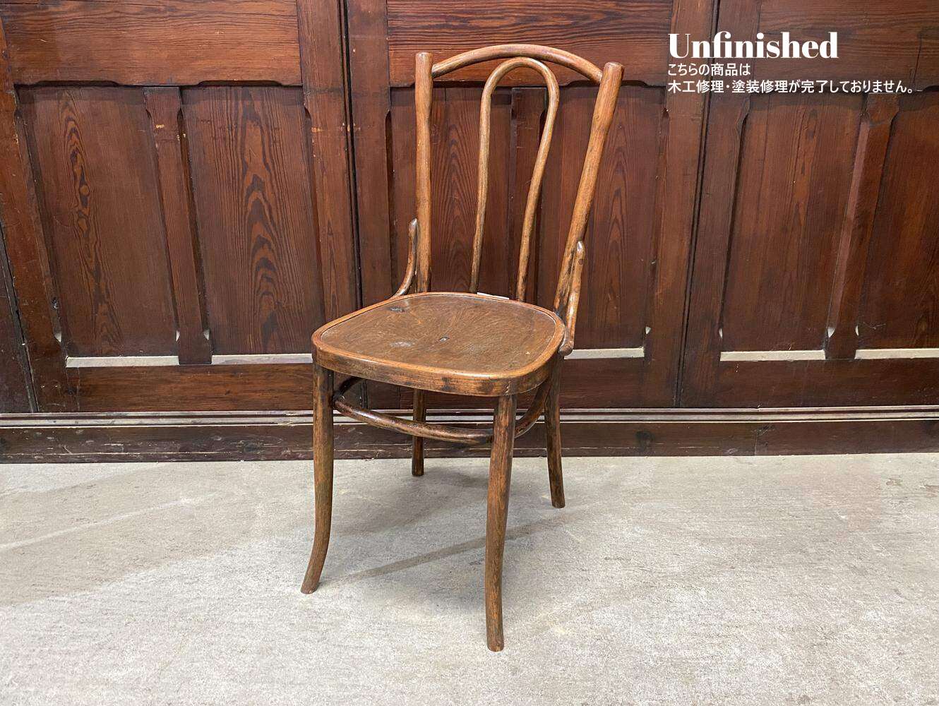 ベントウッドチェア