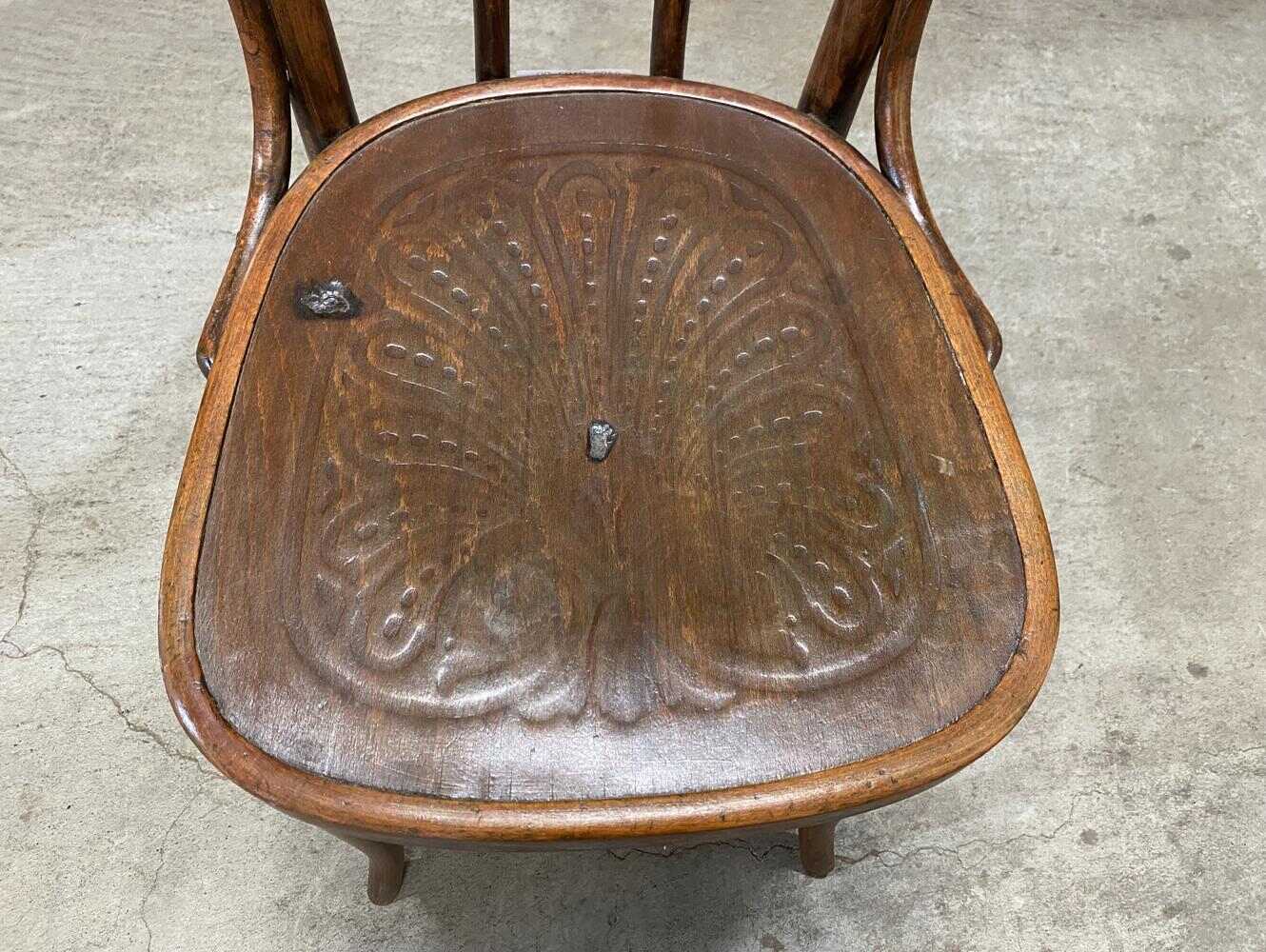 ベントウッドチェア