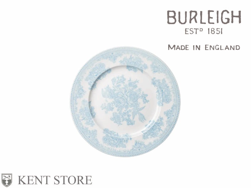 プレート17.5cm ブルーアジアティックフェザンツ