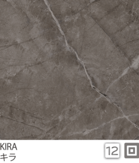 貴重❗️①✨グラビトンセラミック✨ Marweles マルヴェル ペンダントライト クラック IM1-LT-9823CR