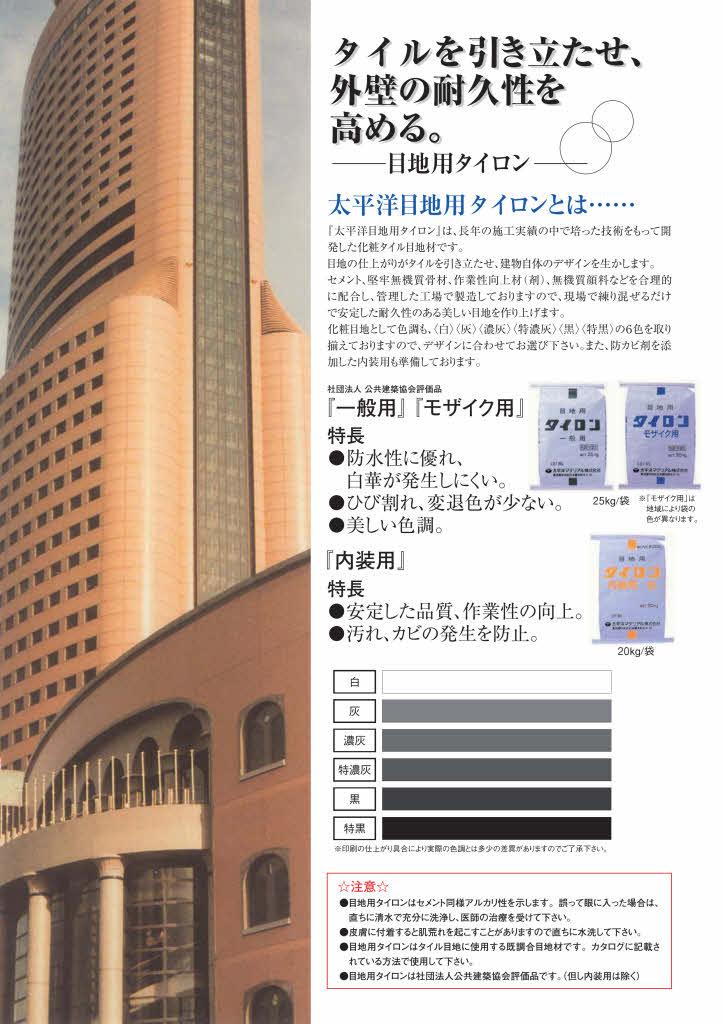 ���ѡ����Ϻࡡ��������