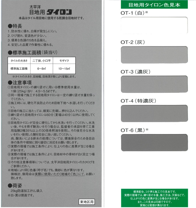 ���ѡ����Ϻࡡ��������