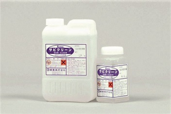 ���ӥ��꡼��