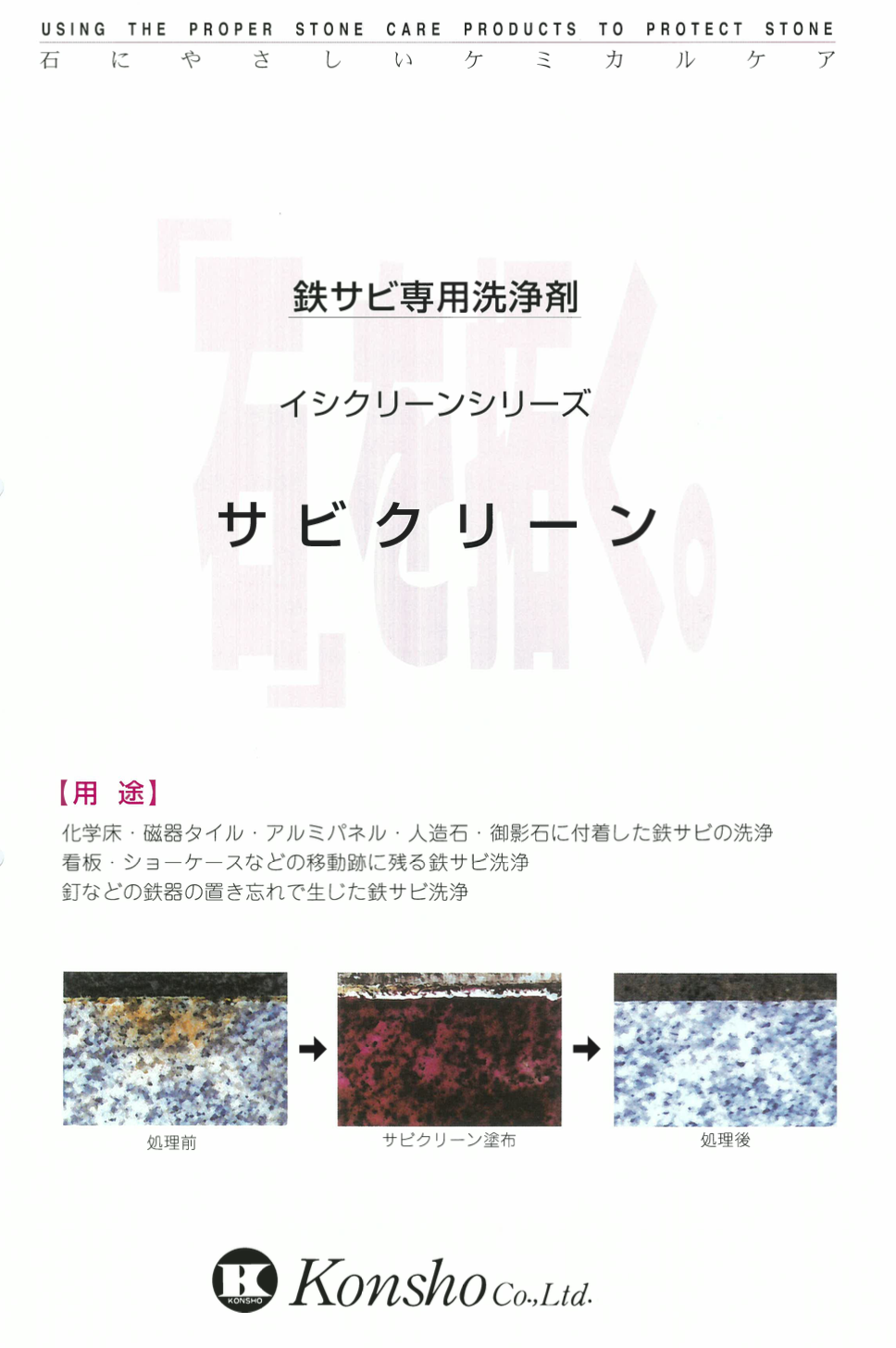 ���ӥ��꡼��