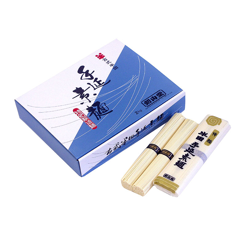 03 半田手延べそうめん　S-2kg