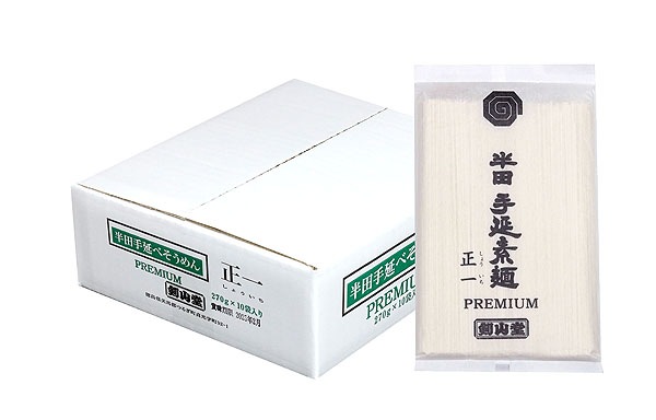 01 半田素麺正一プレミアム2.7ｋｇ