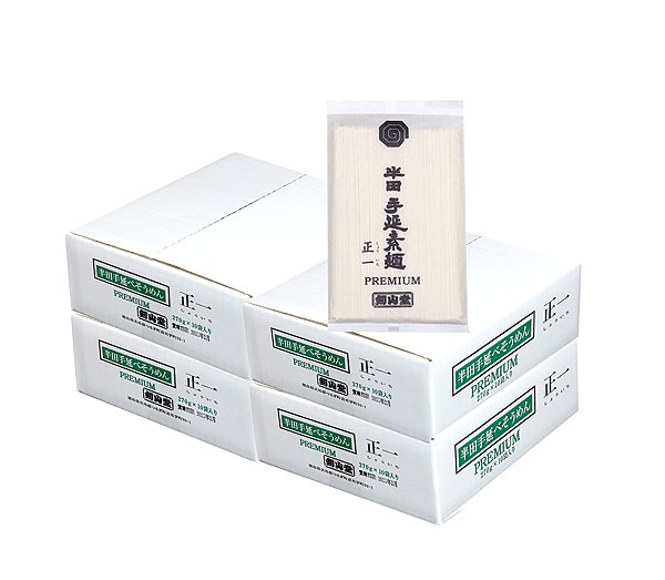 02 半田素麺正一プレミアム2.7kg×4箱