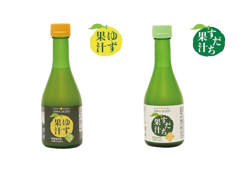 25　阿波の心セット