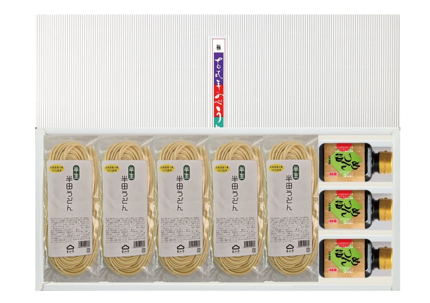 104　半田手延うどん　　もどし生　ＵＴＭ-10袋