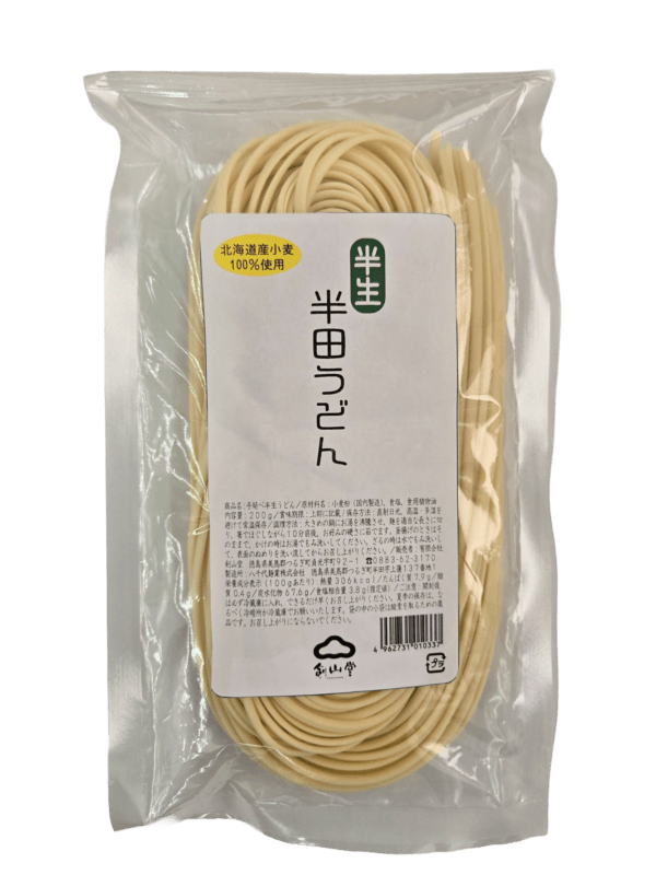 172　半田手延うどん　　もどし生　200ｇ単品　