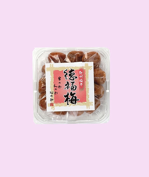 462 紀州低塩「徳福梅」