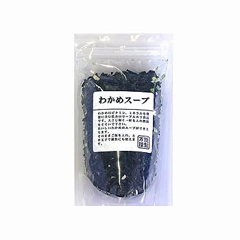 21　わかめスープ