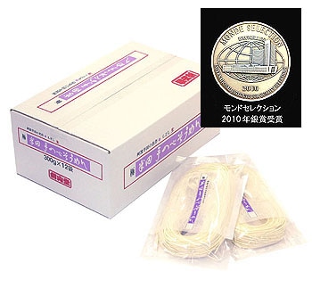08　もどし生そうめん Ｓ-12袋