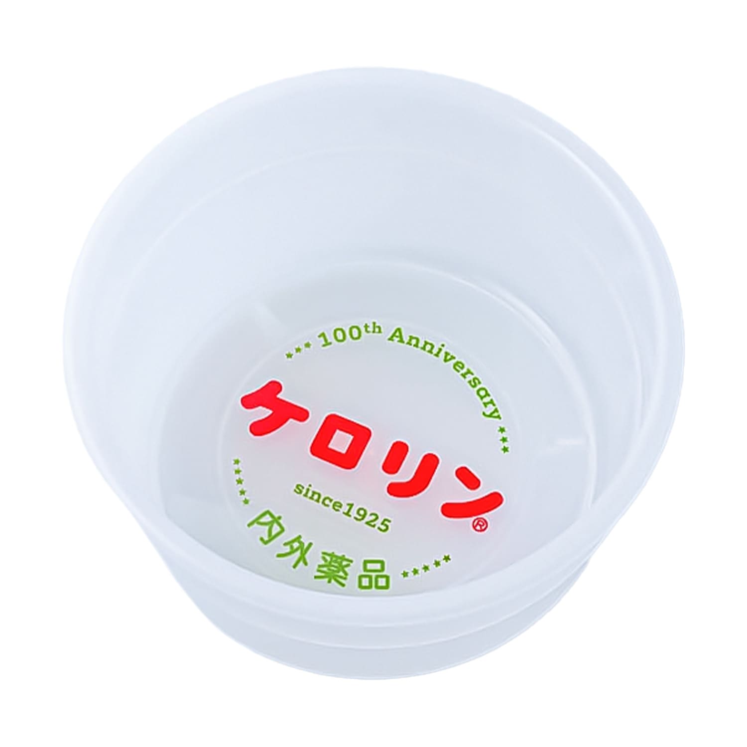 【数量限定！復刻】 ケロリン白桶 （ケロリン100周年記念）